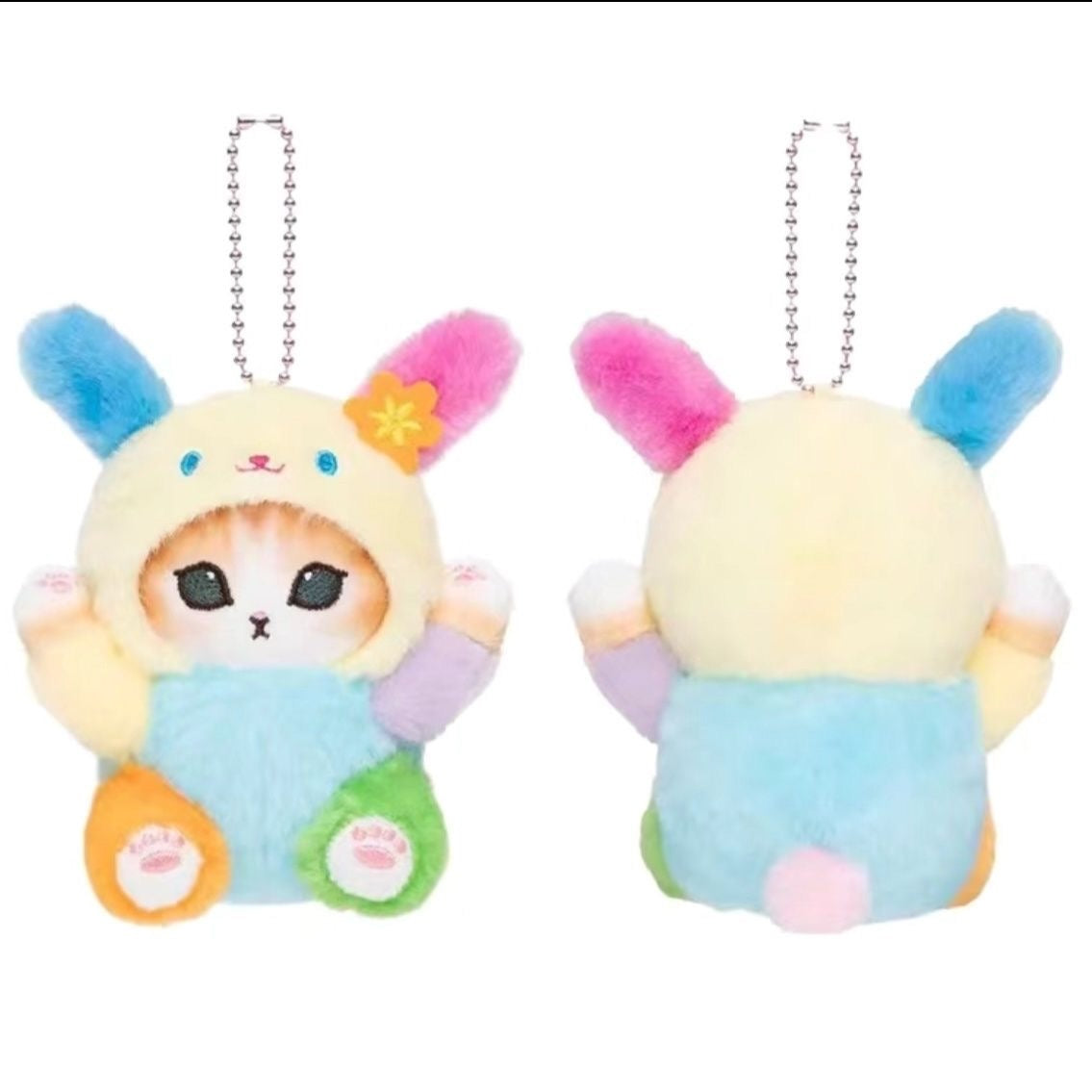 Sanrio x Mofusand Enchanted Mini Pals Plushie Keychain (Limited Edition)