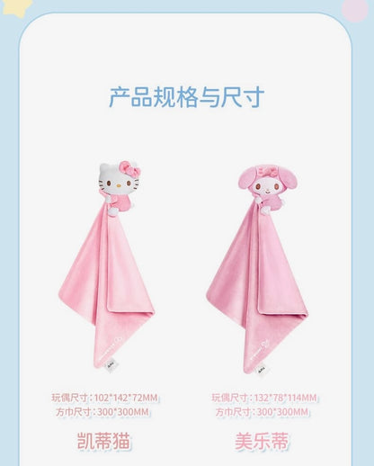 Sanrio Sleepy Time Buddy Plushie