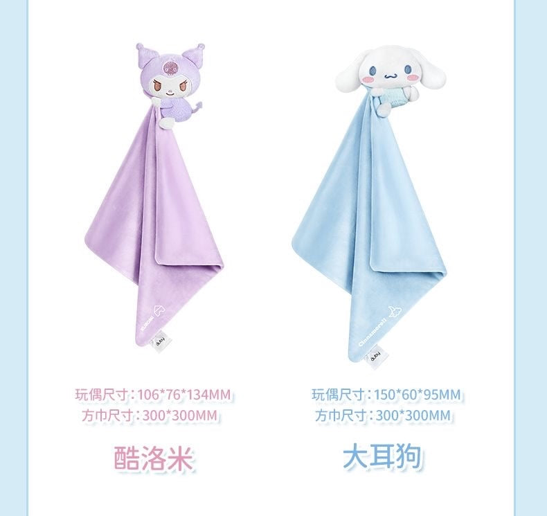 Sanrio Sleepy Time Buddy Plushie