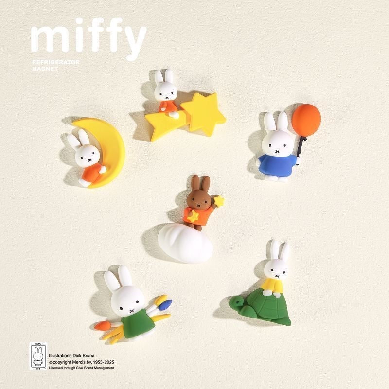 Miffy Dreamscape Magnets Blind Box