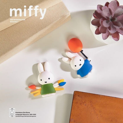 Miffy Dreamscape Magnets Blind Box