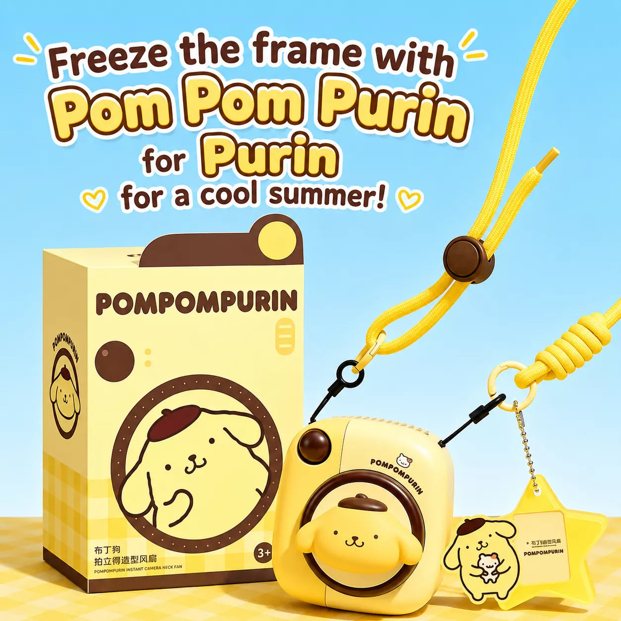Sanrio Camera-Shaped Neck Fan