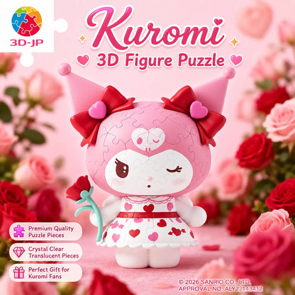 Kuromi 3D Crystal Puzzle Figure (89PCS)
