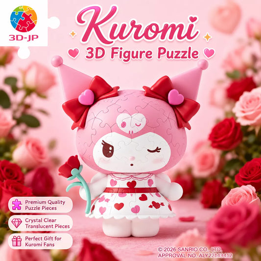Kuromi 3D Crystal Puzzle Figure (89PCS)