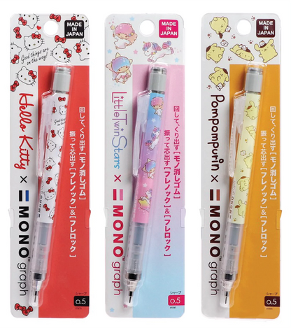 Sanrio Character Pencil