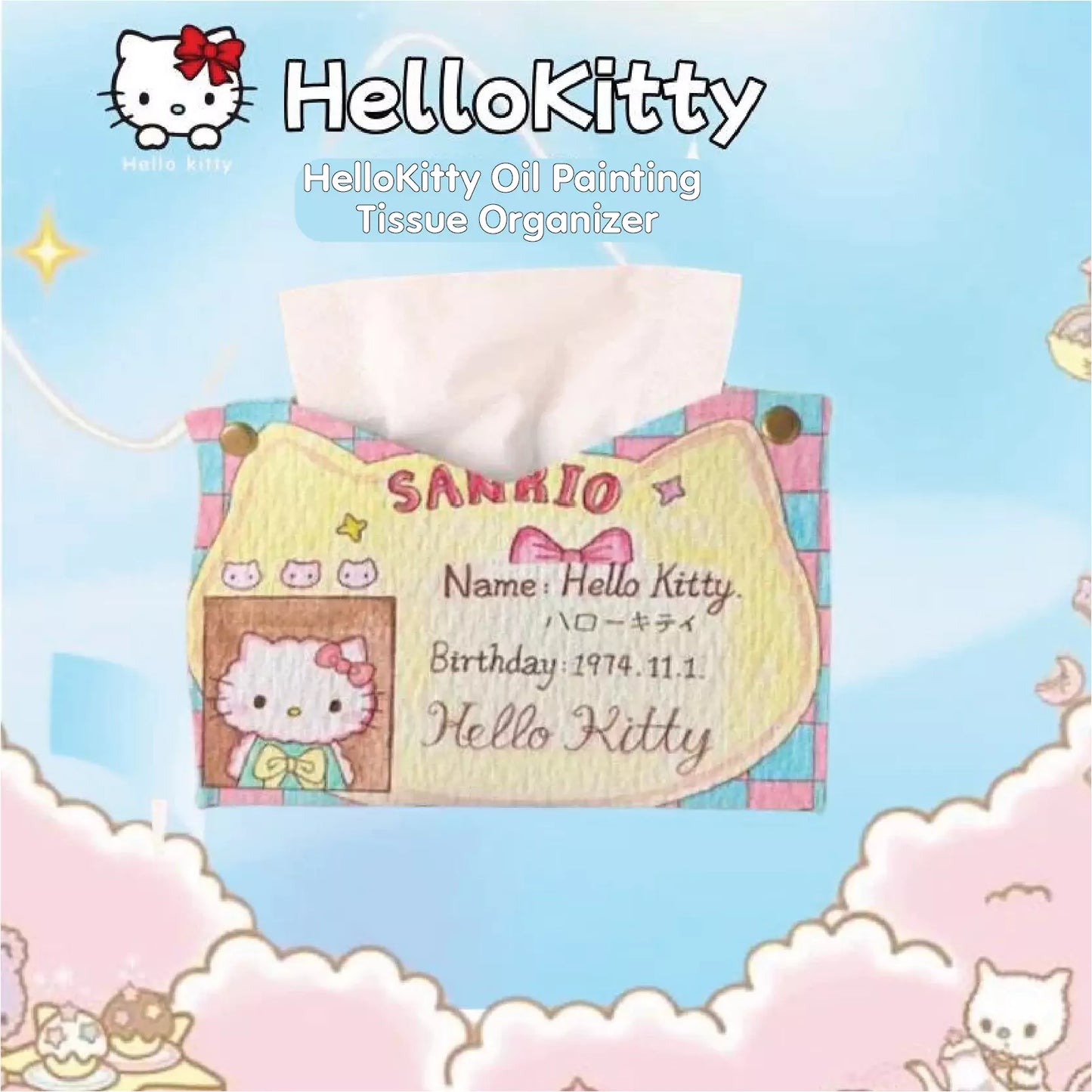 HelloKitty Oil Painting Tissue Organizer