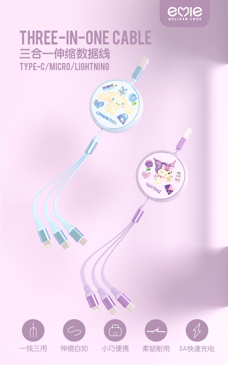 3-1 Fast-Speed Charging Cable (Kuromi, Cinnamoroll)