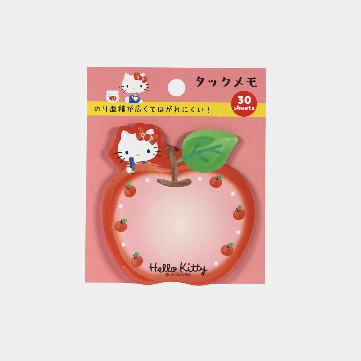 Sanrio 30 Sheet Sticky Note Pad