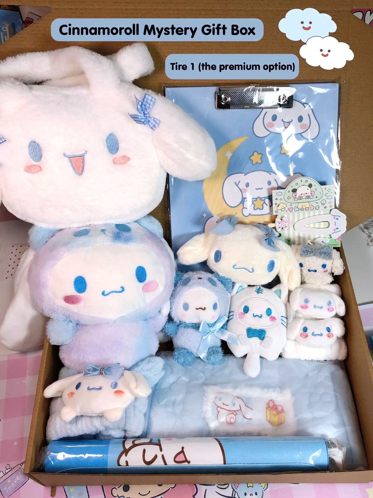 Cinnamoroll Mystery Gift Box