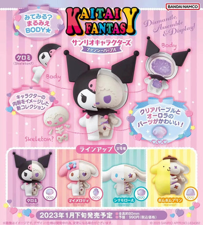 Kaitai Fantasy Sanrio Skeleton Blind Box Figures