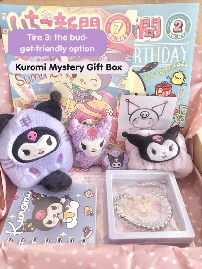 Sanrio Kuromi Mystery Gift Box - InKawaiiShop <span style="background-color:rgb(246,247,248);color:rgb(28,30,33);"> Sanrio Kuromi Mystery Gift Box , Mystery Box , InKwaiiShop , sanrio, stationary , inkawaiishop.com </span>