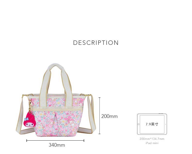 LeSportsac My Melody and Piano Floral Tote Bag with Charm - In Kawaii Shop