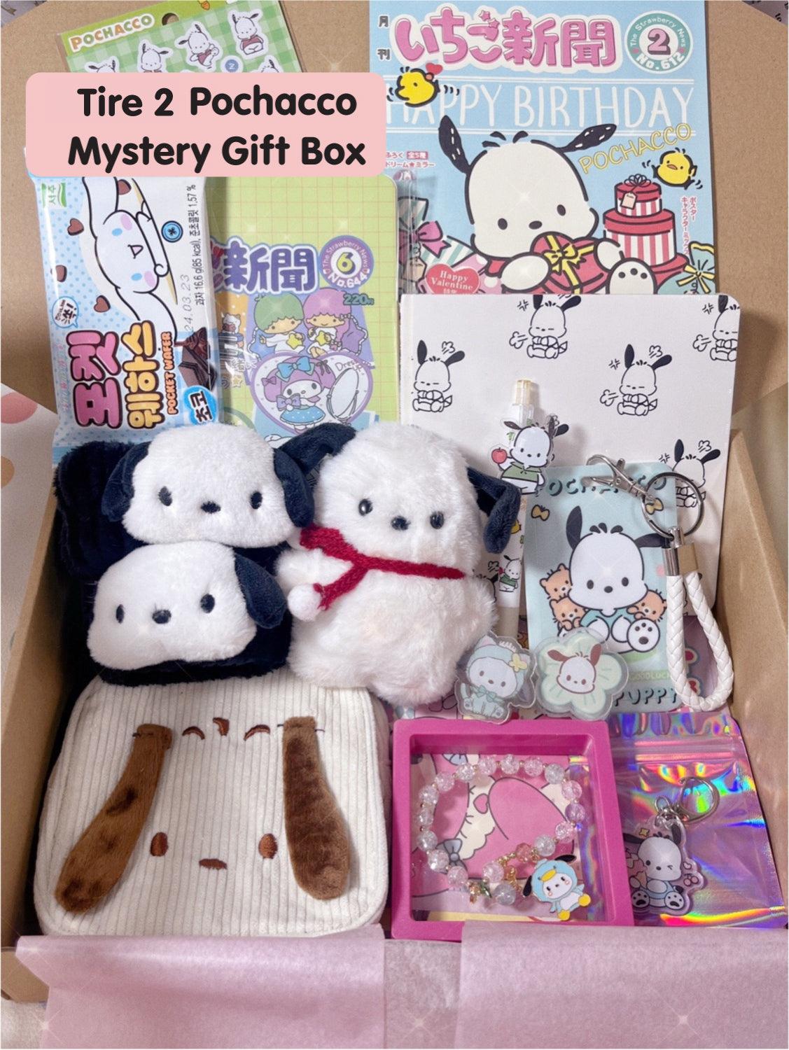 Hello Sanrio Surprise Box