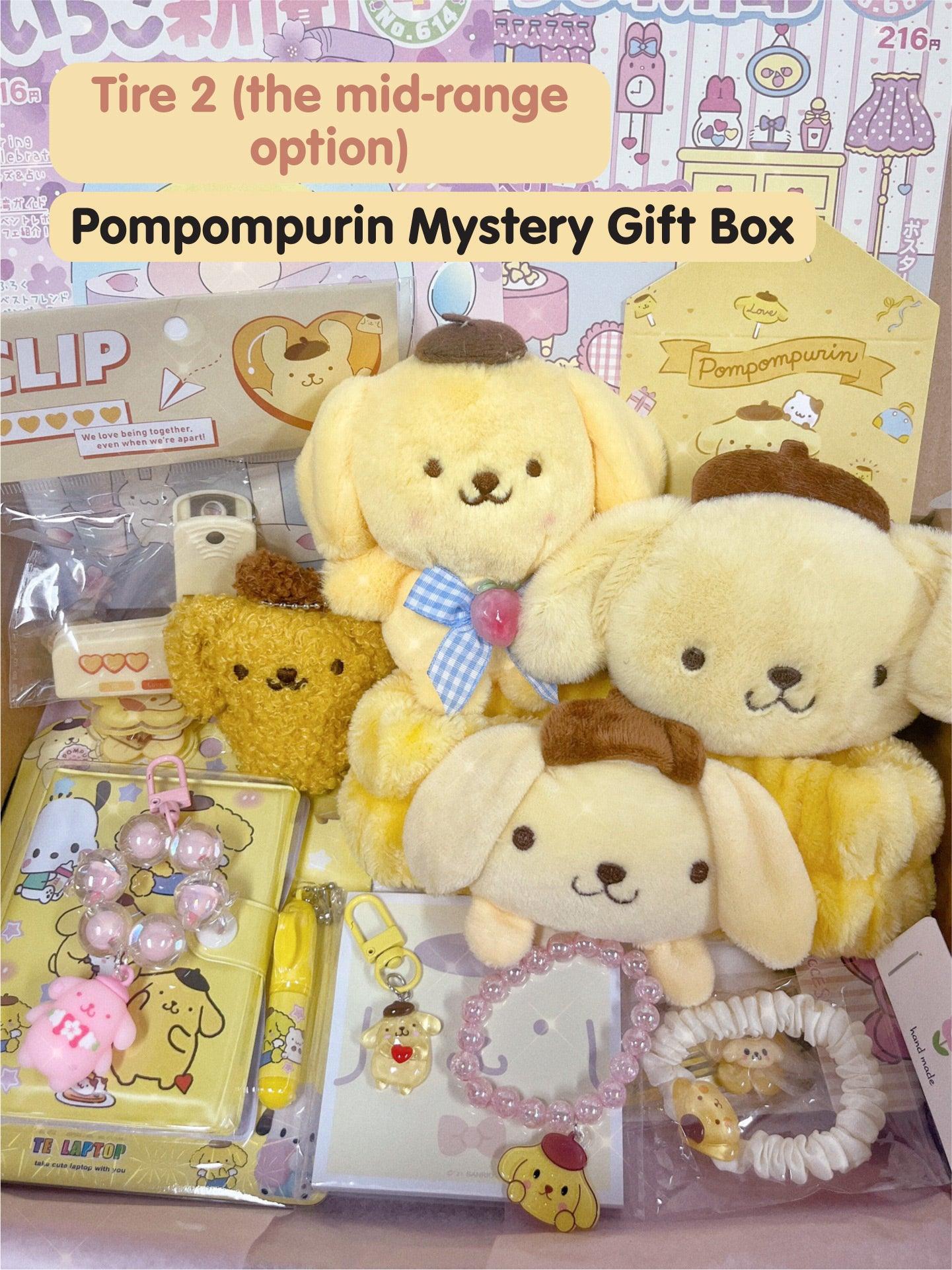 Sanrio Pompompurin Mystery Gift Box - InKawaiiShop <span style="background-color:rgb(246,247,248);color:rgb(28,30,33);"> Sanrio Pompompurin Mystery Gift Box , Mystery Box , In Kawaii Shop , sanrio, stationary , inkawaiishop.com </span>