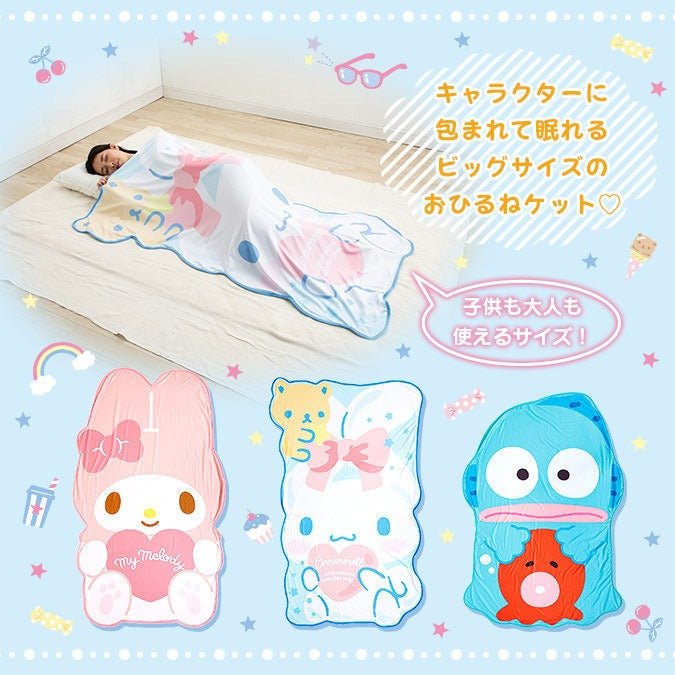 Sanrio Blanket - In Kawaii Shop