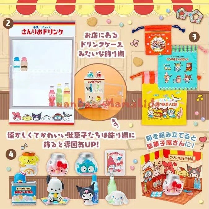 Blindboxes – Sanrio Stores