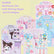 Sanrio Characters Variety Letter Set – In Kawaii Shop