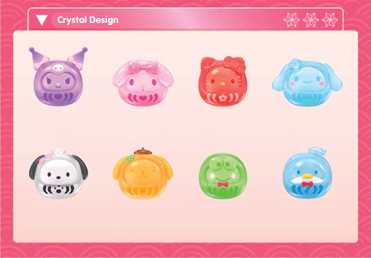 Sanrio Dámó Mini Tumbler Blind Bag (5 PCs） - In Kawaii Shop