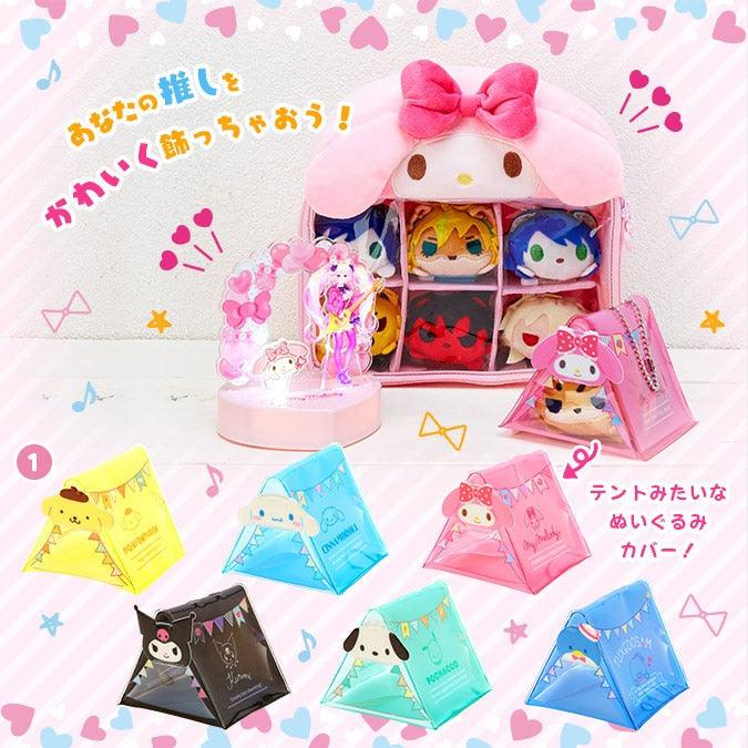 Sanrio Doll Tent Protective Cover - InKawaiiShop <span style="background-color:rgb(246,247,248);color:rgb(28,30,33);"> Sanrio Doll Tent Protective Cover , , InKawaiiShop , sanrio , inkawaiishop.com </span>
