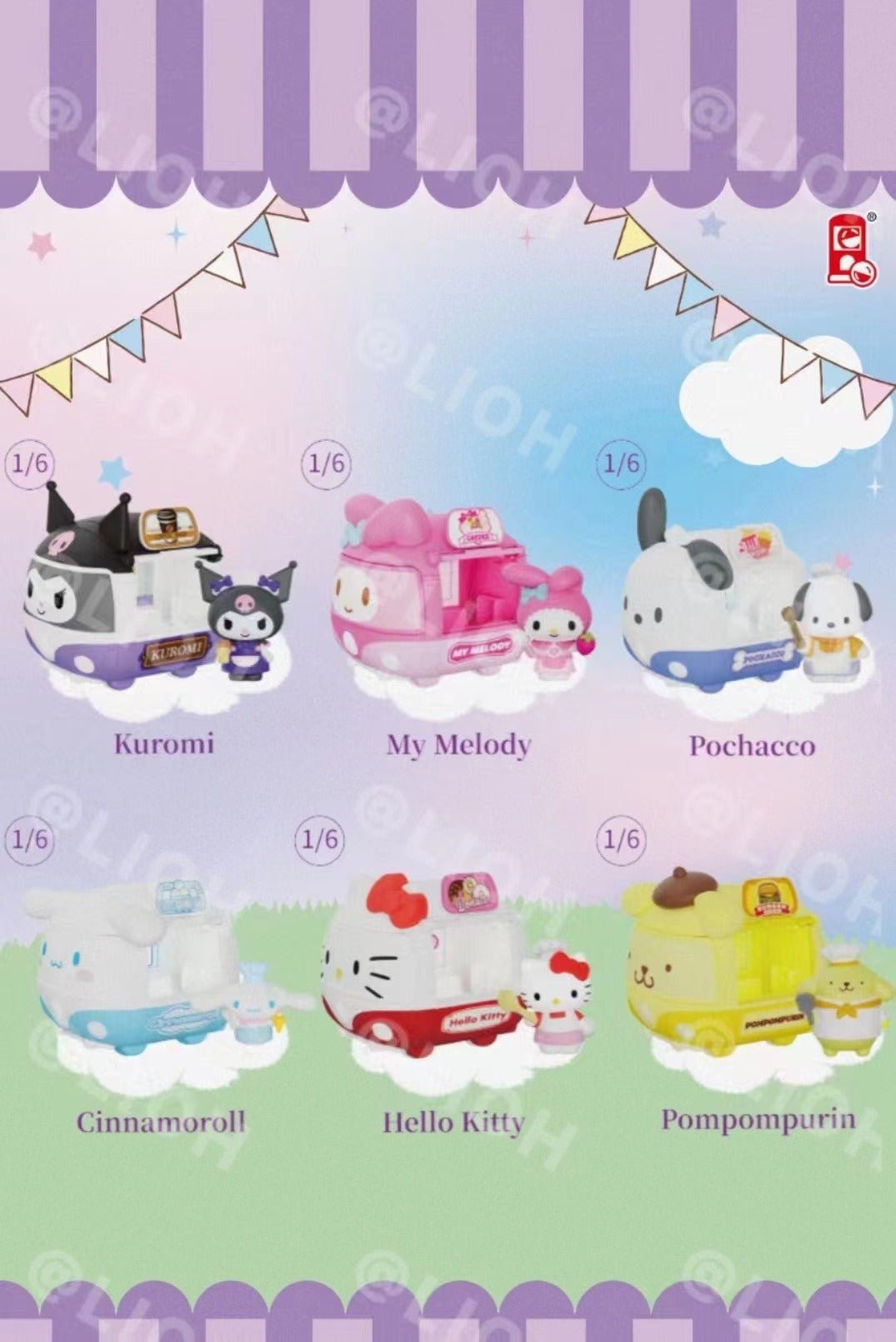 Sanrio Food Truck Blind Box – In Kawaii Shop