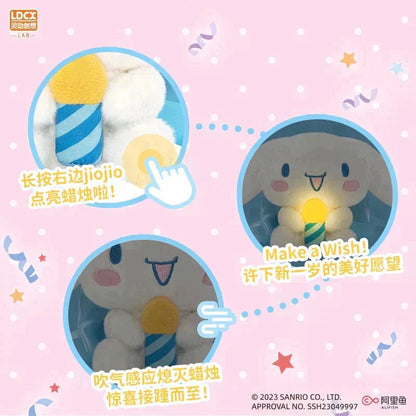 Sanrio Happy Birthday Make a Wish Blind Box with light-up - In Kawaii Shop