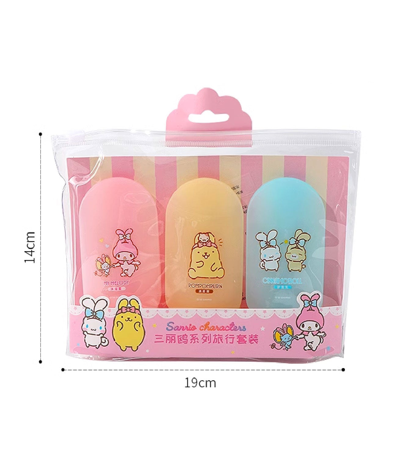 Miniso Sanrio Characters Shopping Bag (Pompompurin)