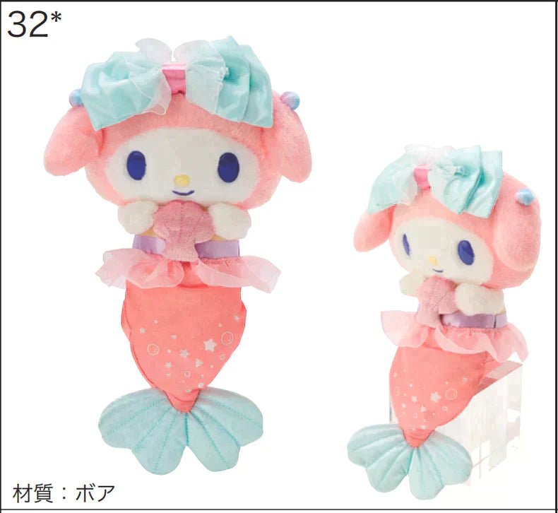 Sanrio Mermaid Plush/Keychain - InKawaiiShop <span style="background-color:rgb(246,247,248);color:rgb(28,30,33);"> Sanrio Mermaid Plush/Keychain , , sanrio , PLUSHY, sanrio , inkawaiishop.com </span>