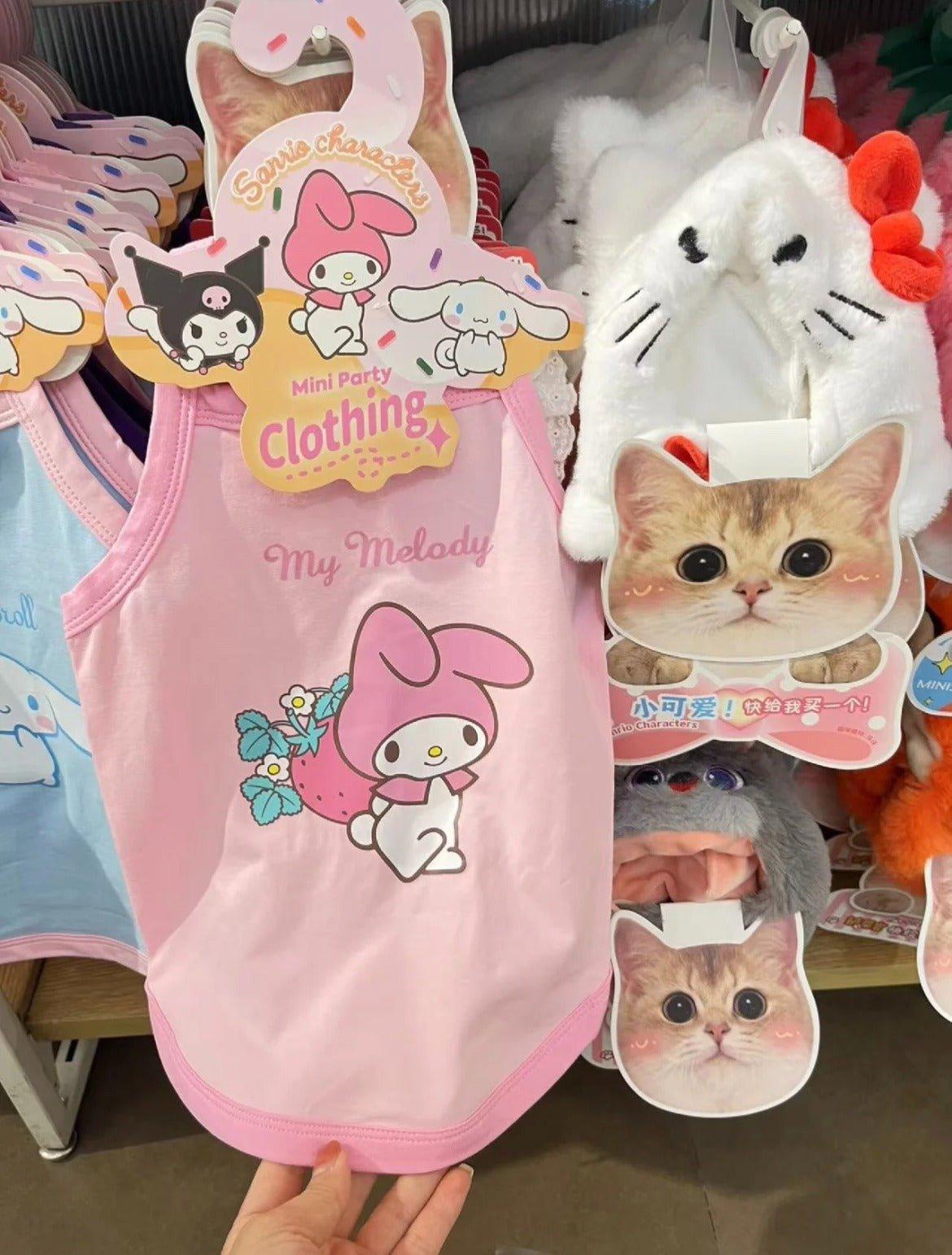 dog shirt with backpack hello kitty Sanrio Pet Apparel – In Kawaii Shop